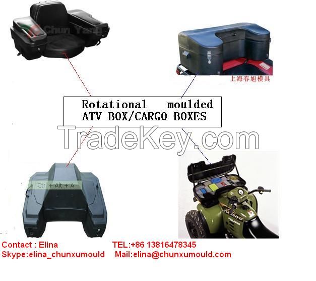 polyethelene autoparts ATV Box rotomolding