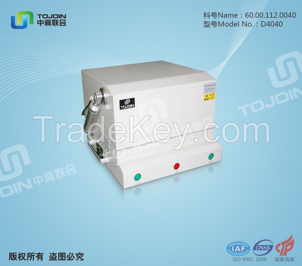 rf shielding box