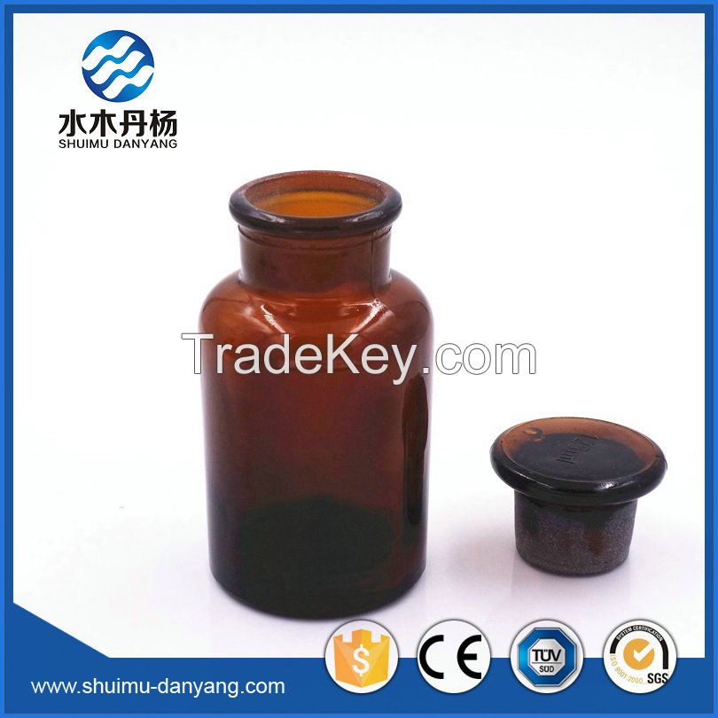 60ml-1000ml amber wide mouth glass reagent bottle