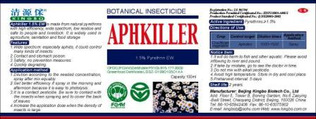 Aphkiller&#65306;Pyrethrum based products