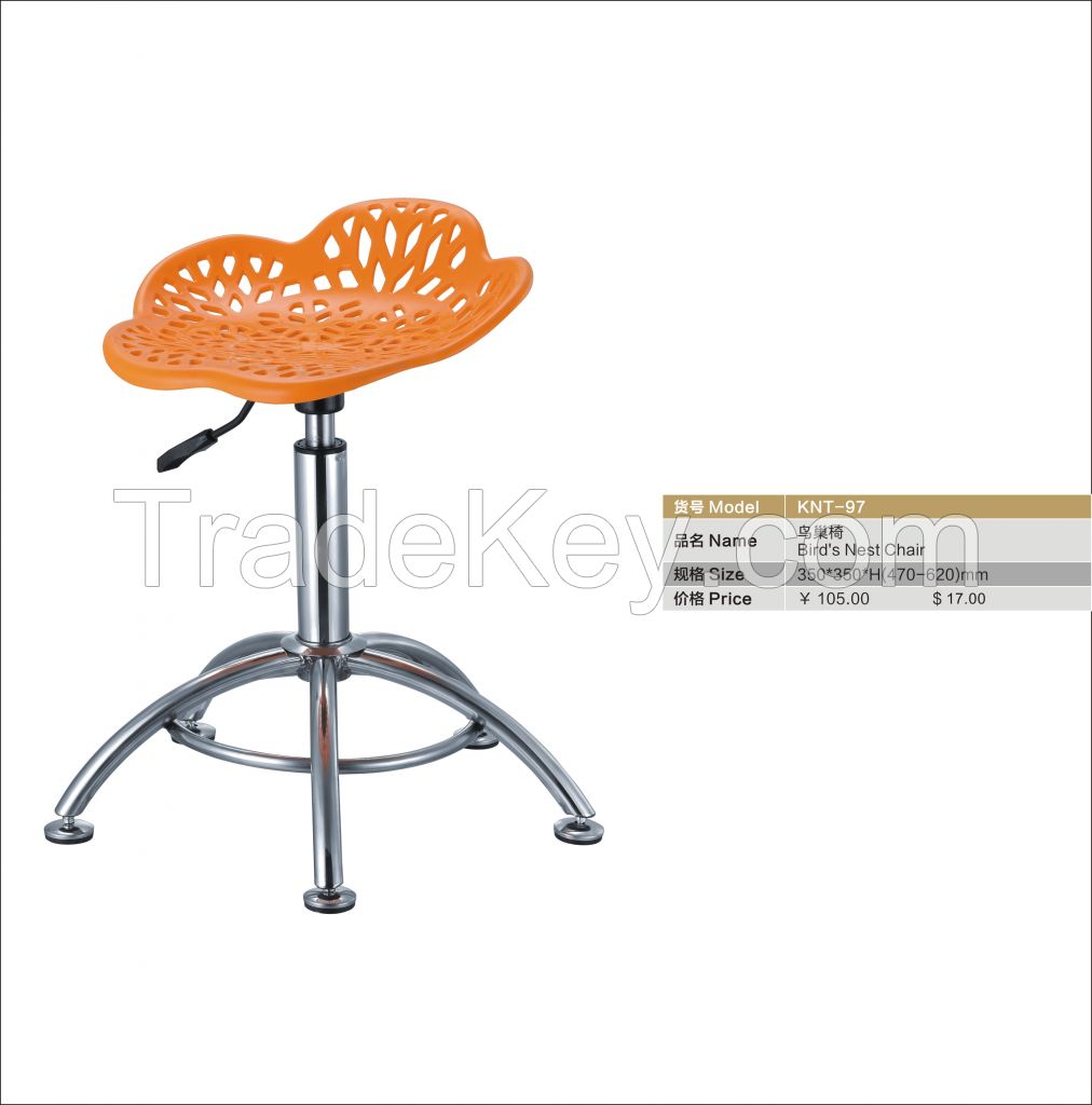 bird&#039;s nest metal chair