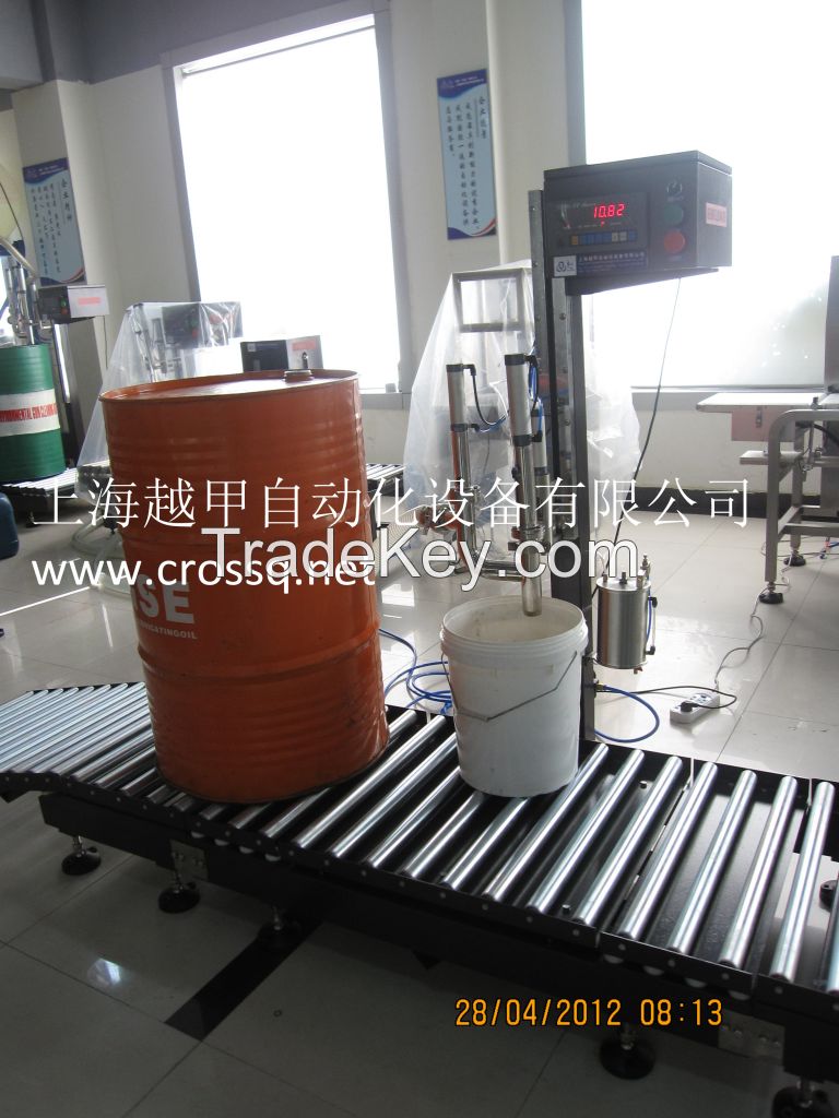 oil semi-auto weigh filler machine