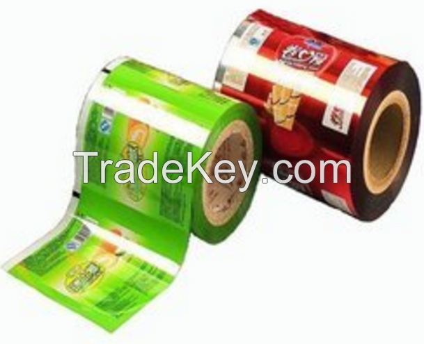 L004 | Custom Printed Plastic BOPP Lamination Film For Food Packaging