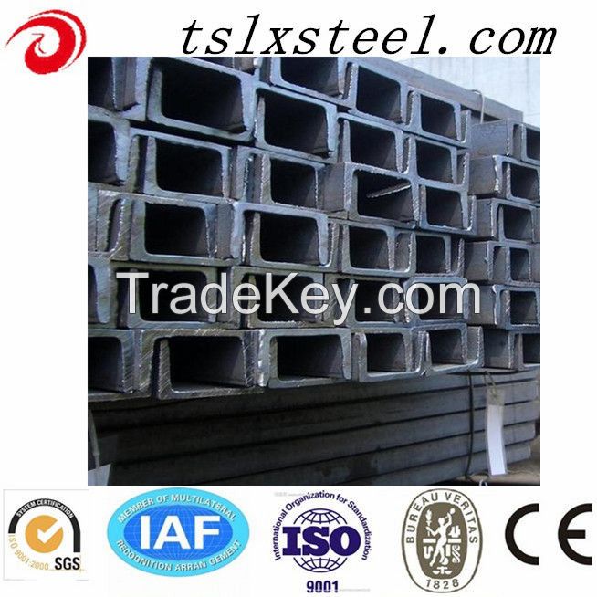 U Channel Steel