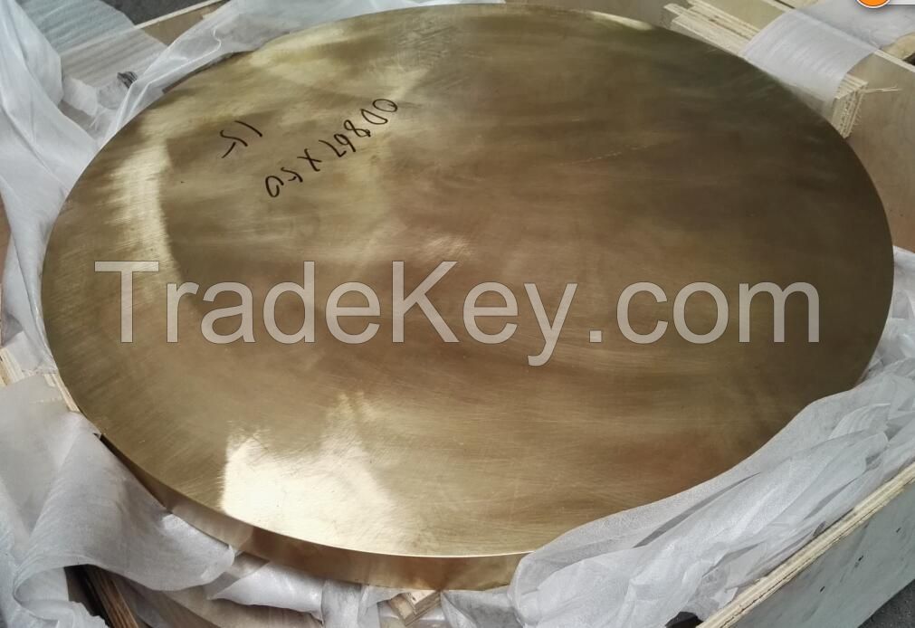 Admiral Brass Plate/Naval Brass Plate/Admiralty Brass Plate