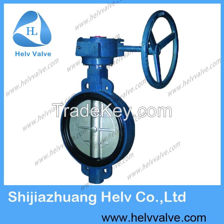 wafer butterfly valve 