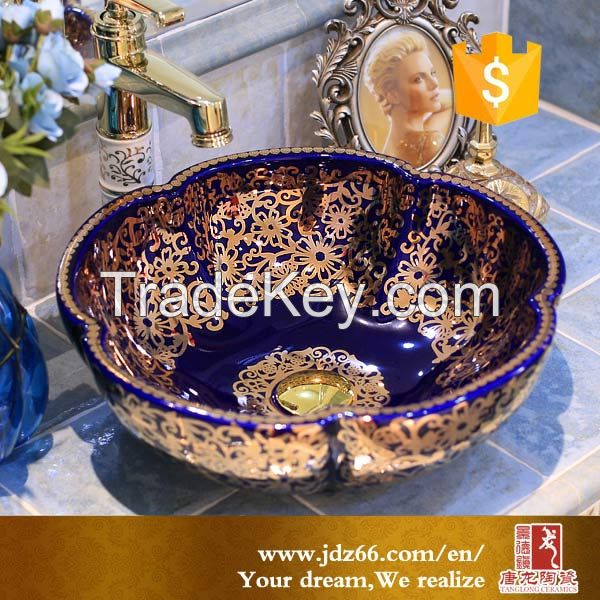 New arrival  porcelain art hand wash basin