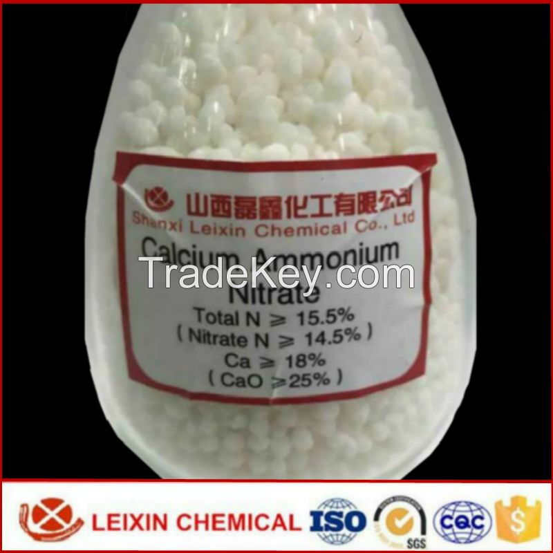 High nitrogen Calcium Ammonium Nitrate agriculture fertilizer