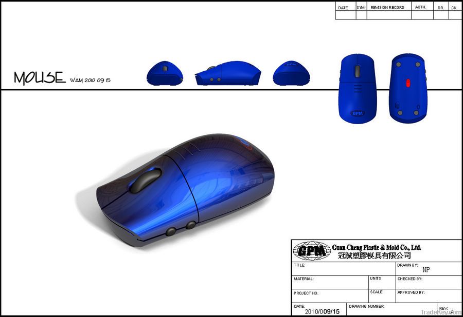 industrial design/CNC  industrial maker/appearance industrial design