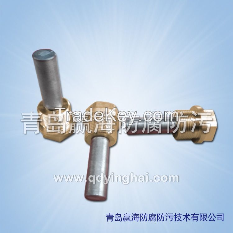 Ferroalloy sacrificial anode