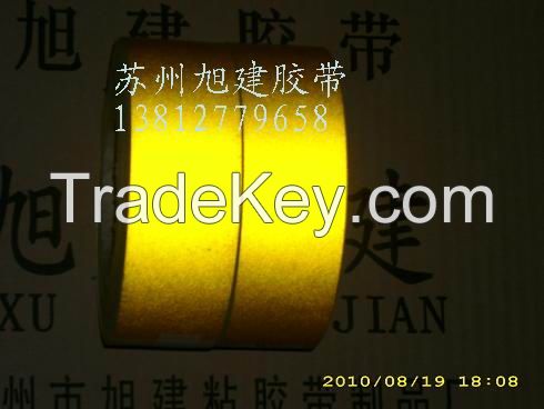 colour  Xujian brand TAPE  PVC Electrostatic fluorescent tape