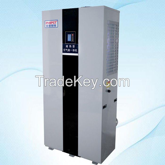 120L, 6KW, Air source heat pump water heater