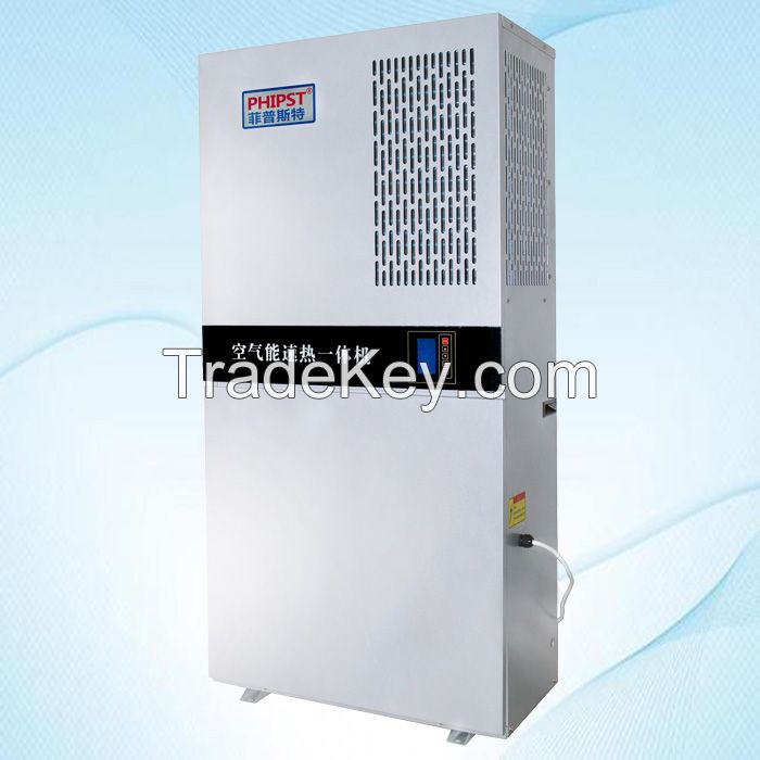 80L, 4.6KW , free standing, air source heat pump water heater