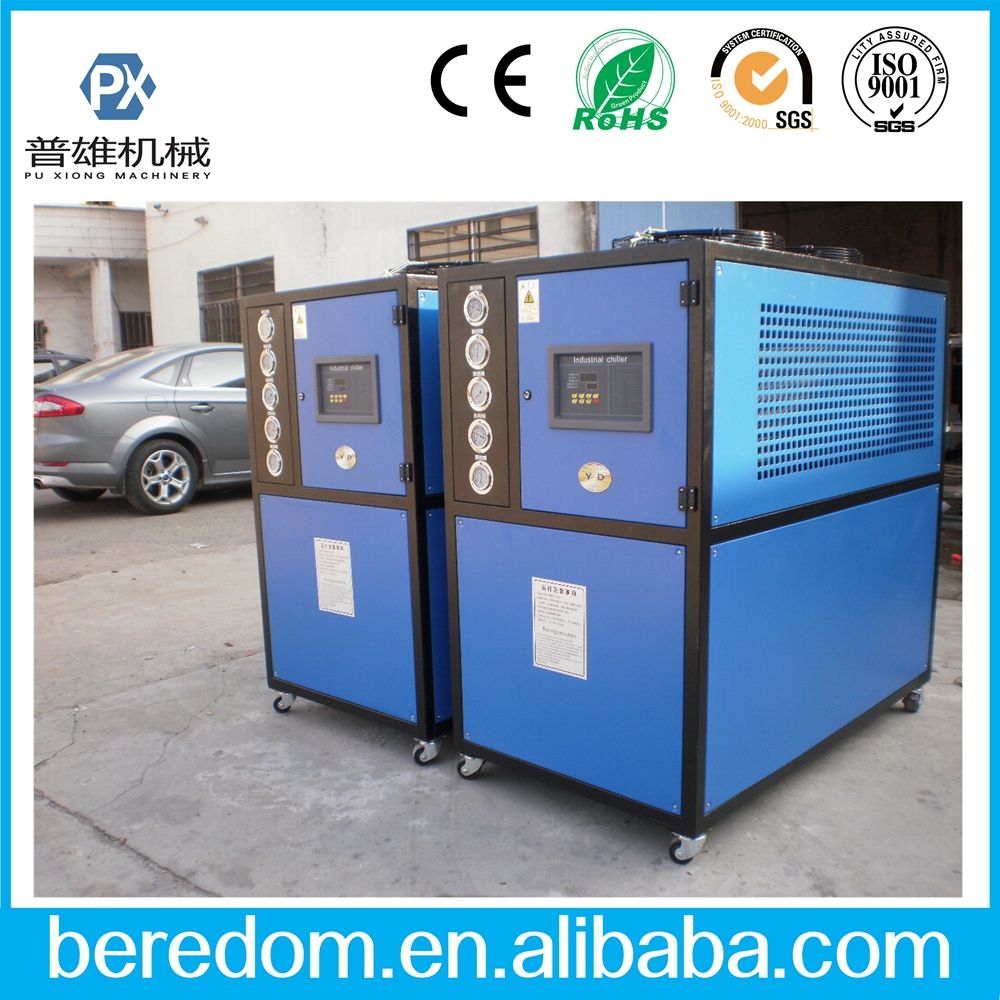 Industrial water chiller