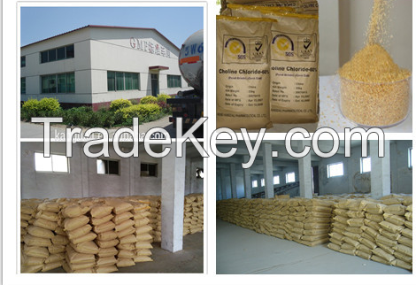 Choline Chloride 70% corn cob  feed grade