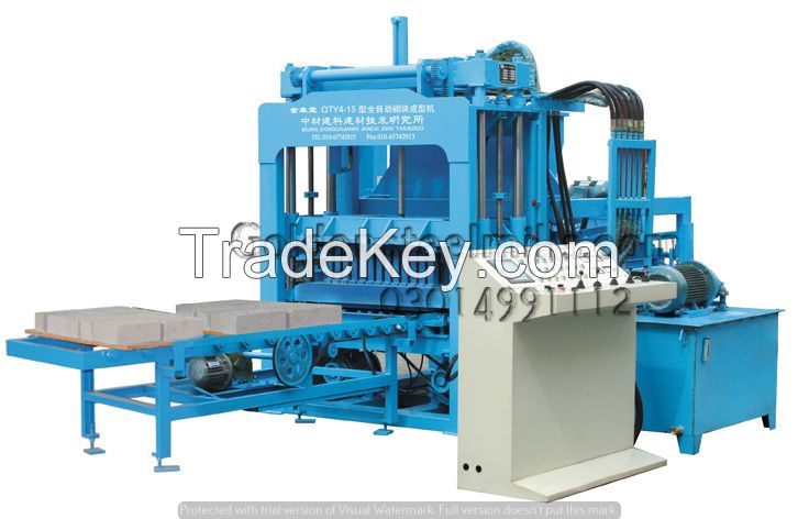 Concrete tuff tile block making machine manufecturer in Lahore Pakistan