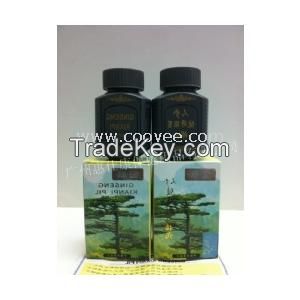 Ginseng spleen pills Ginsenkian