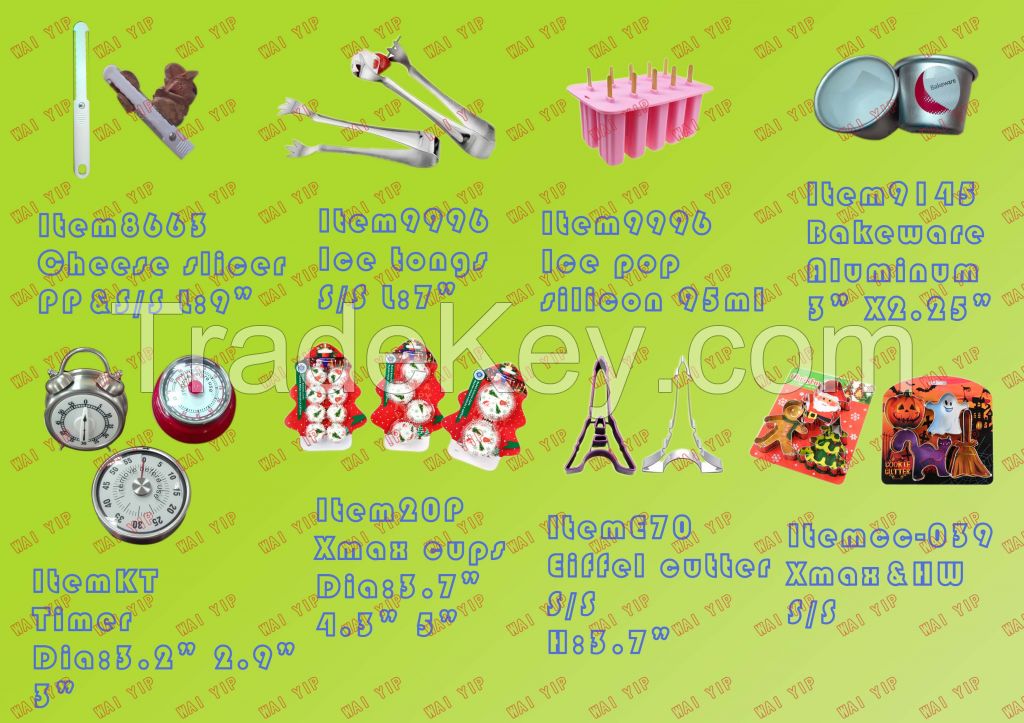 food toolsï¼kitchen timerï¼ice pop mouldï¼cookie 