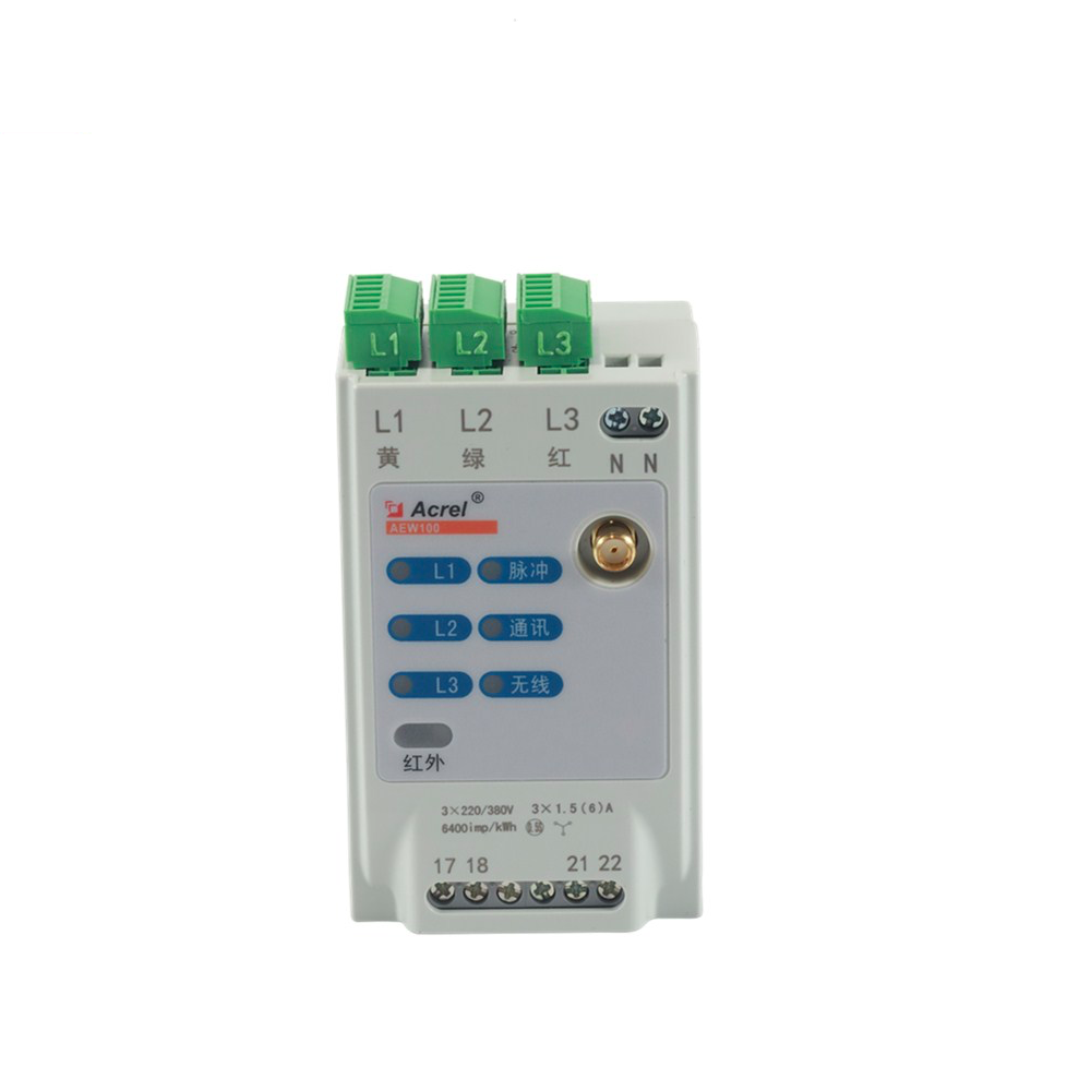 Acrel hot sale pollution device electricity Measurement Module wireless energy meter AEW100-D15X