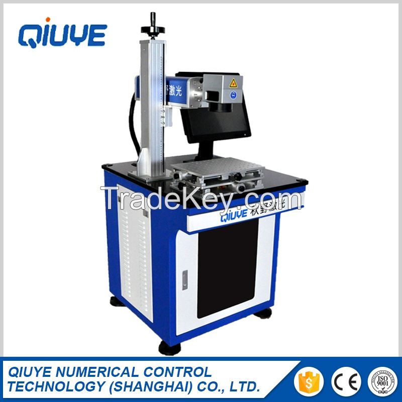 Integrated Fiber Laser Marking Machine ( YA1)