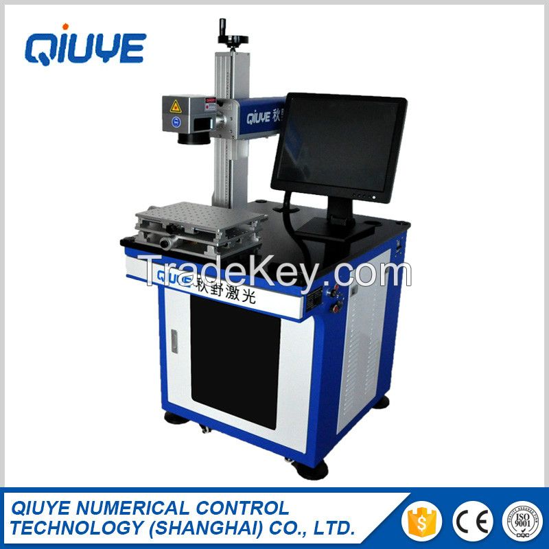 Integrated Fiber Laser Marking Machine ( YA1)