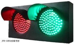 LED traffic light