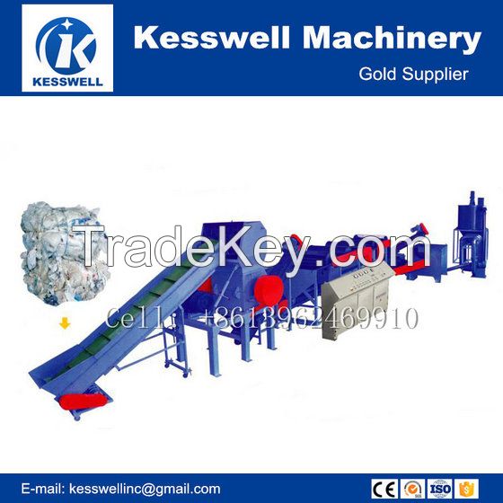 300kg-1000kg Waste PP PE Film Recycling Machine