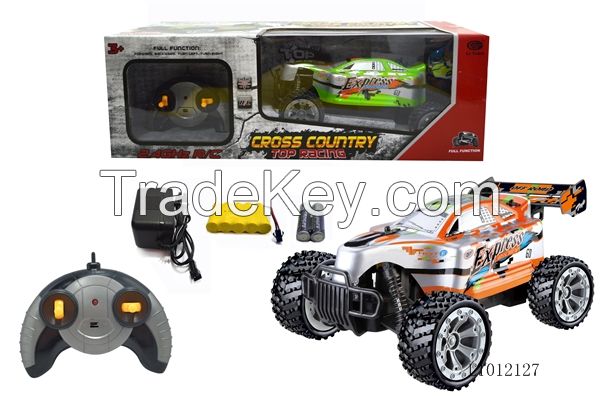 2.4G High-speed remote control car