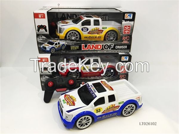 1:16 four-way remote control a vehicle headlights