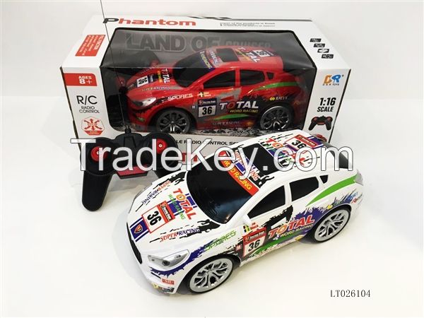 1:16 four-way remote control a vehicle headlights