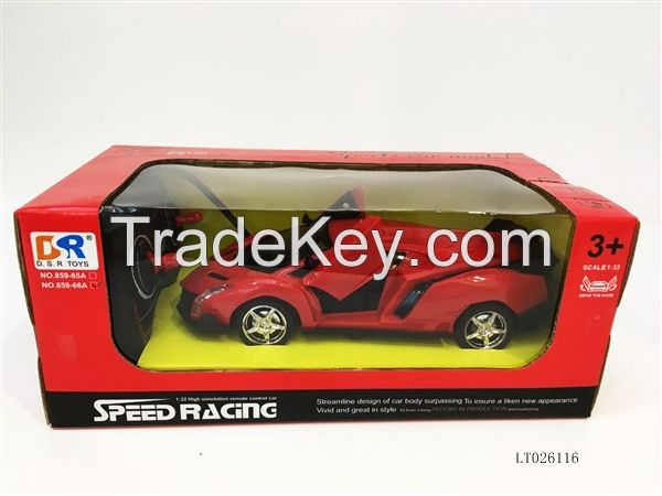 1:16 four-way remote control a vehicle headlights