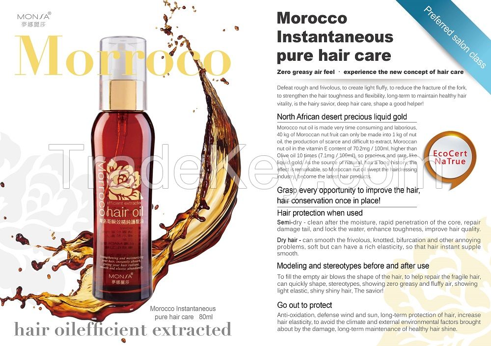 Morocco instantaneous pure hair care