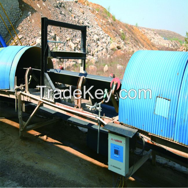 coal metal detector cement metal detector for Coal mine