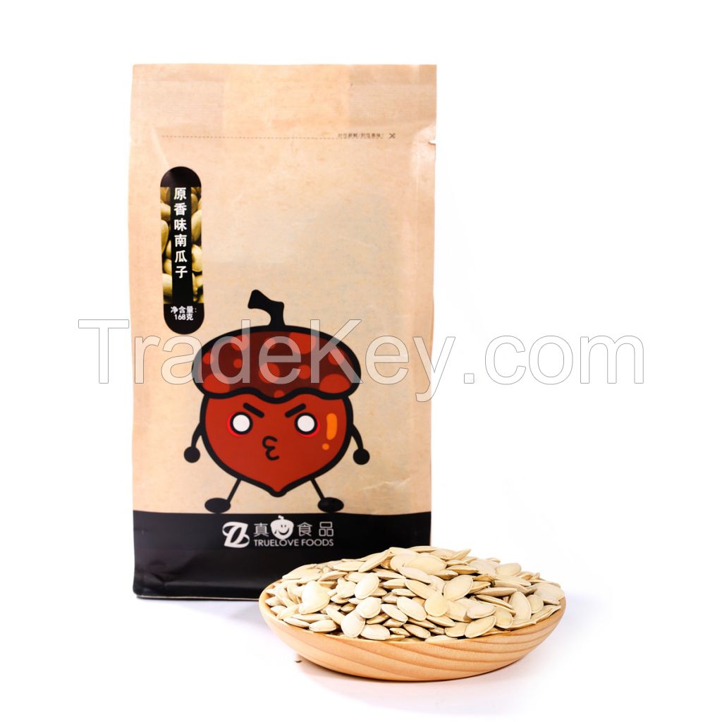 High Quality Roasted Pumpkin Seeds Snacks for sale