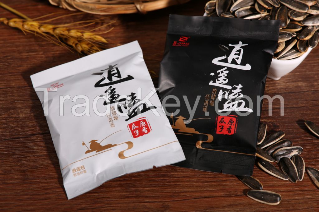 Best Grade Sunflower Seeds of Xiaoyaoke