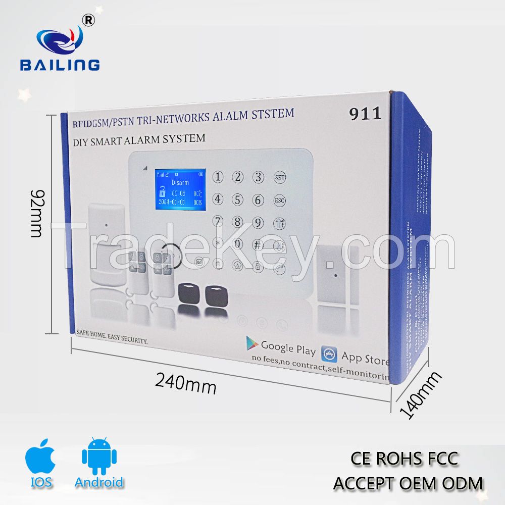 2017 new hotsale home alarm system BL-911 gsm alarm system PSTN/TFT alarm system