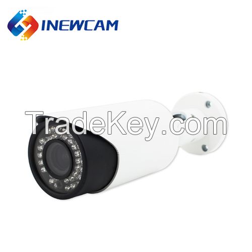 4MP CCTV Motorized Zoom Onvif Security P2P IP Camera Outdoor