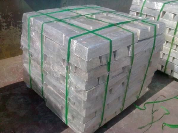 High purity magnesium ingot,zinc ingot