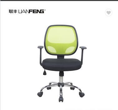 Modern plastic mesh chair office chair comfortable chair with armrest