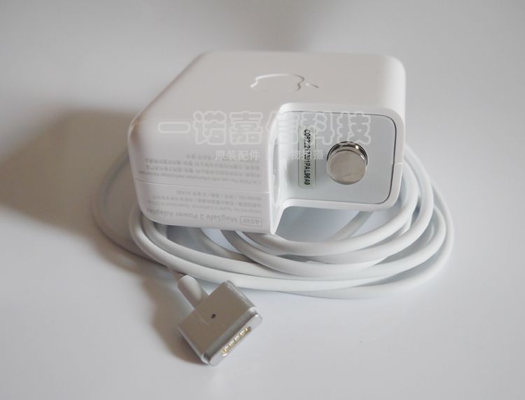 45w Magesafe 2 power adapter for 13inch MacBook Air