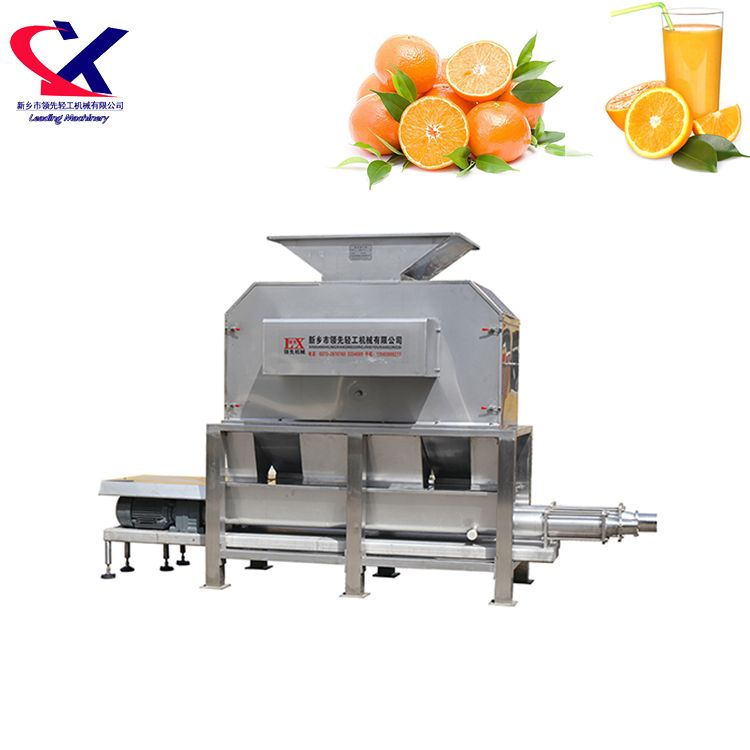 Automatic Industrial Juice Extractor for Citrus with ISO9001