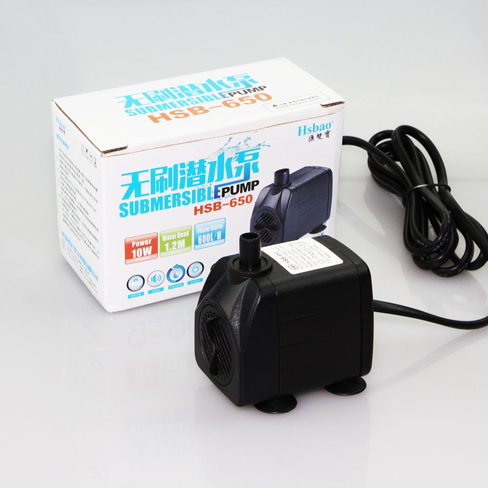 600L/H Submersible Fountain Pump