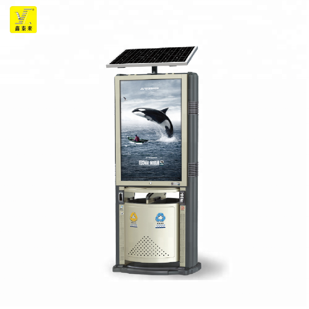 Solar energy advertising trash bin