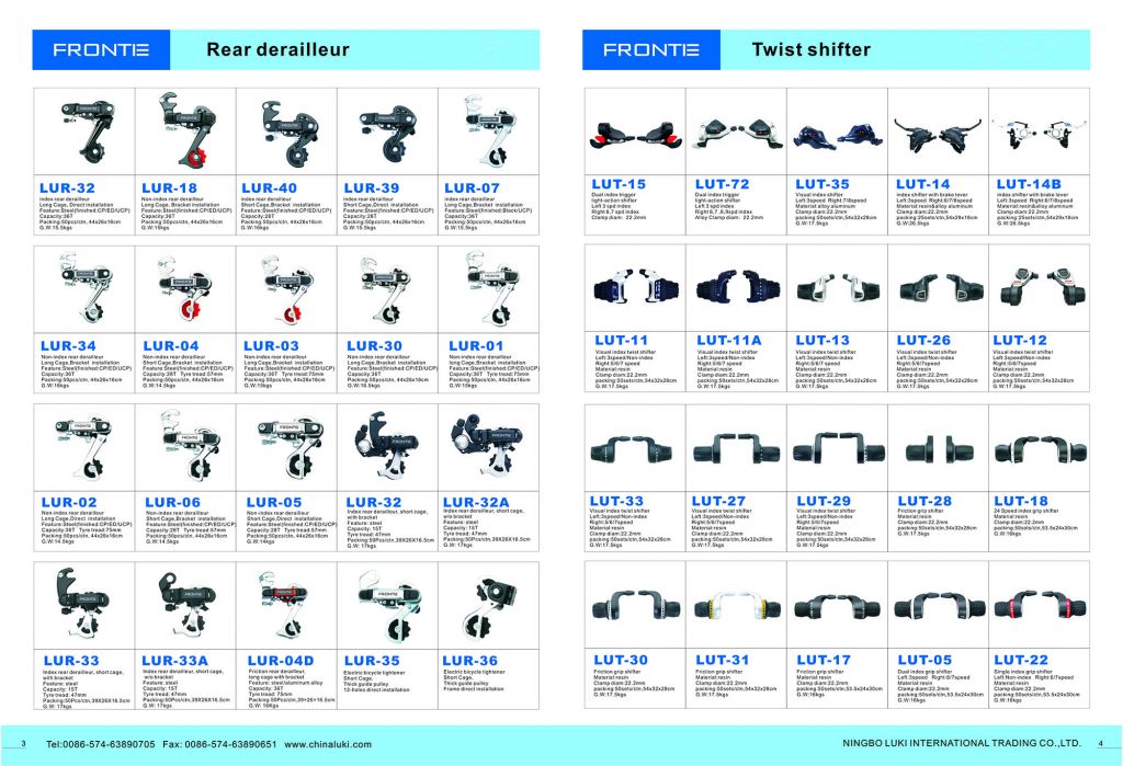 bicycle parts