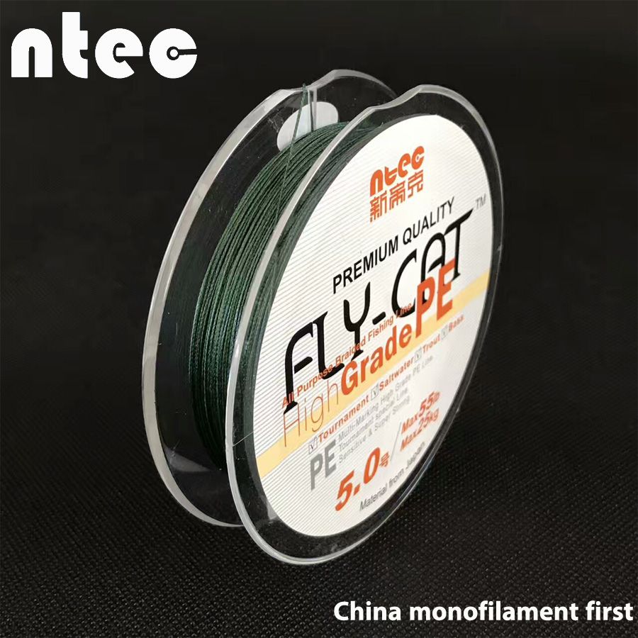 Japan quality braided fishing line