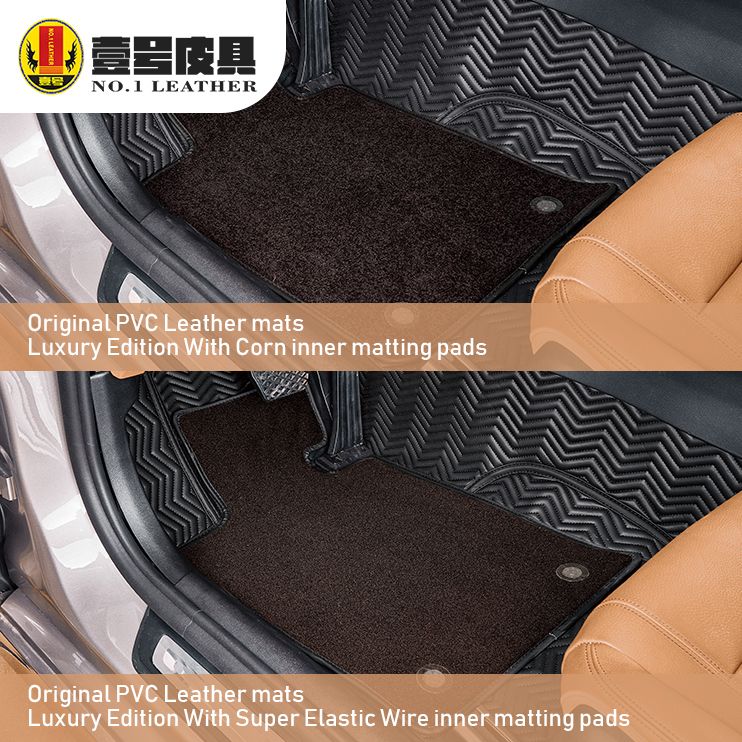 New PVC leatherette Automotive 3D Floor Mats direct manufacturer and exporter