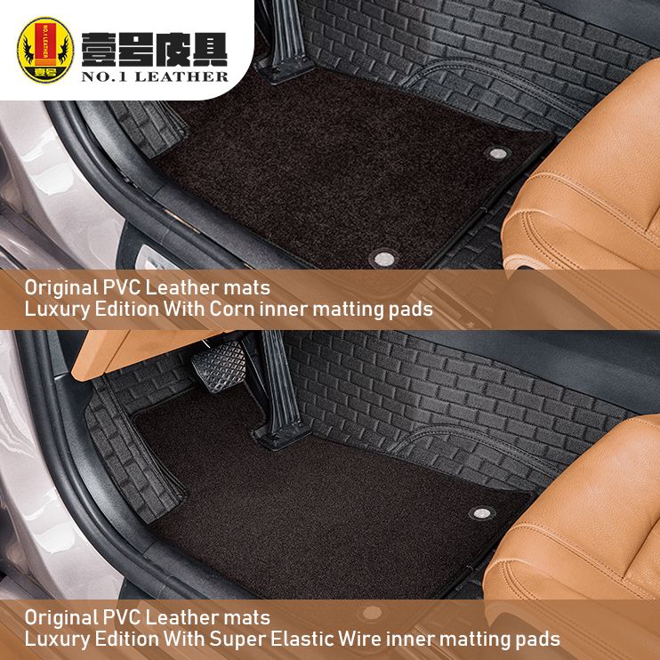 OEM car PVC leather floor mats customized for different car models with additional accessories