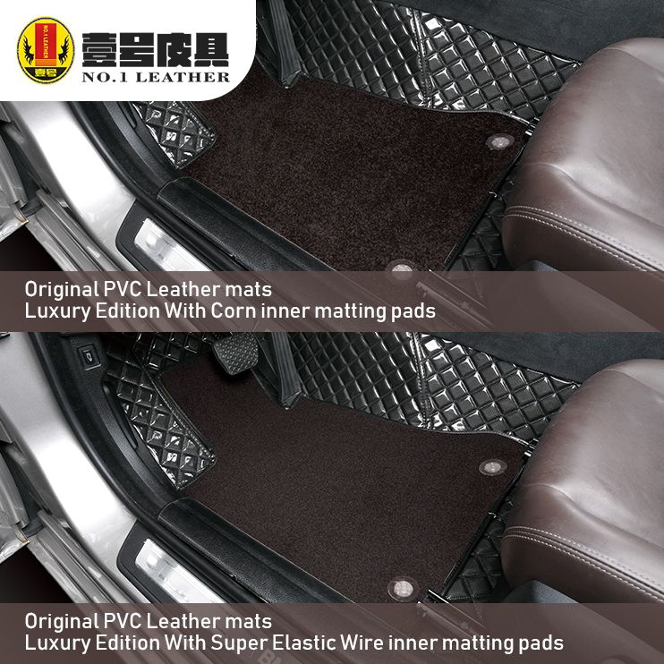 New style PVC material automotive floor matting best price and high quality