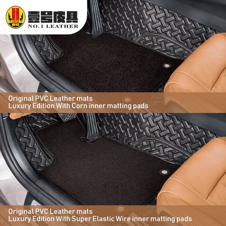 Luxury 3D car surrounded mats PVC artificial leather direct manufacturing factory