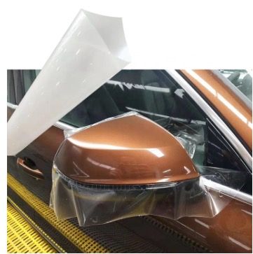 PPF Car Paint Protection Film Flexible TPU For Car Body